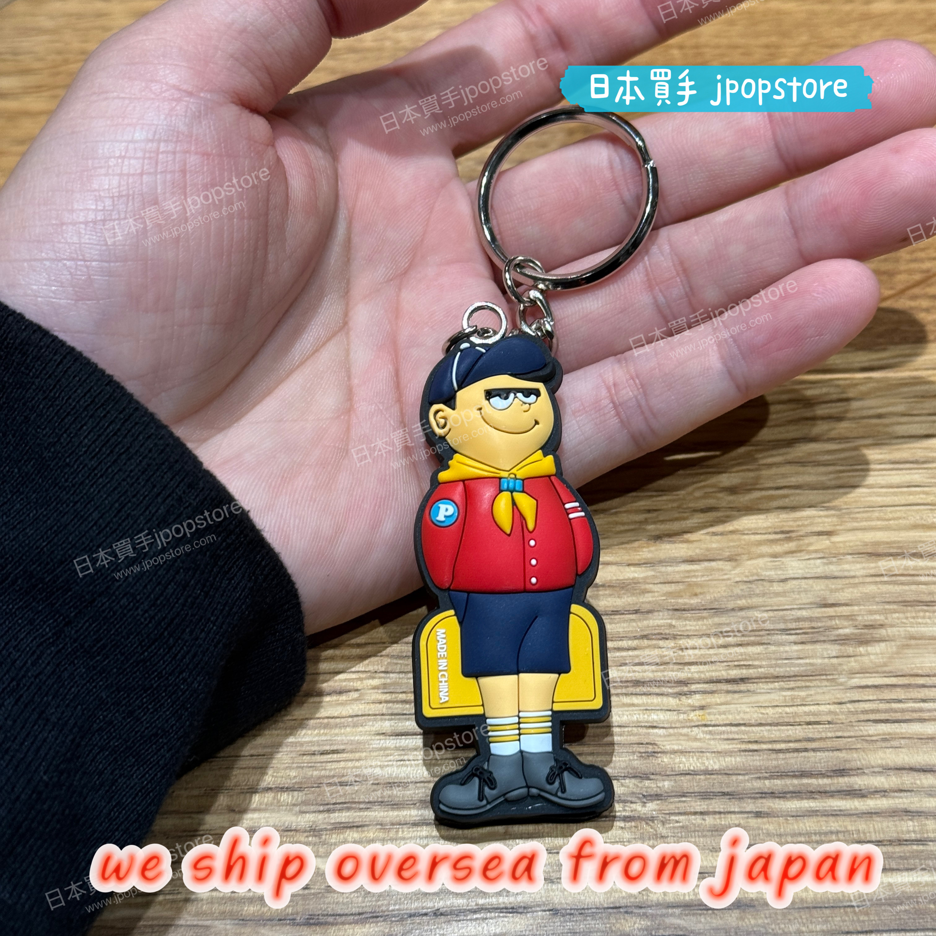 日本吉田包 PORTER / POTR keychain