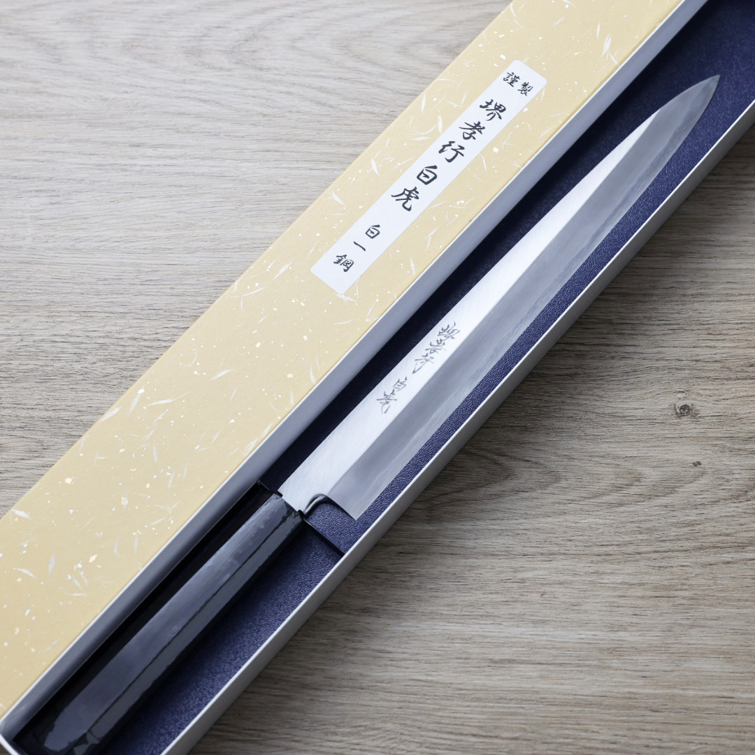 堺孝行 白虎 正夫柳刃 300mm 白紙1號鋼/付黑石目鞘