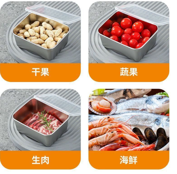 食物保鲜盒（13.5cmx10.5cmx5cm）