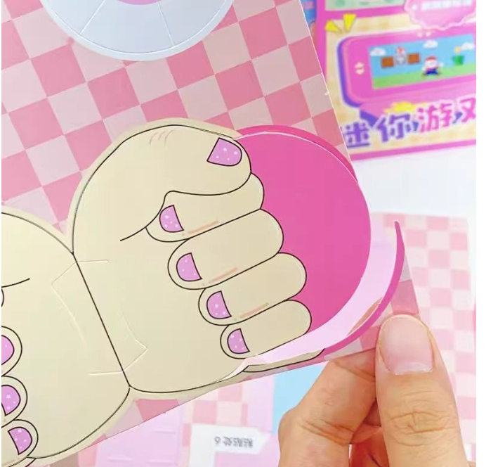 日常小手工（4册）