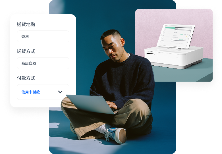 SHOPLINE logistics 物流串接服務