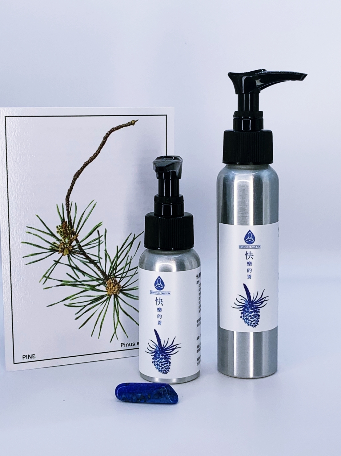 【快樂的胃】植物＆礦物晶素系列紓壓乳液 50ml / 100ml