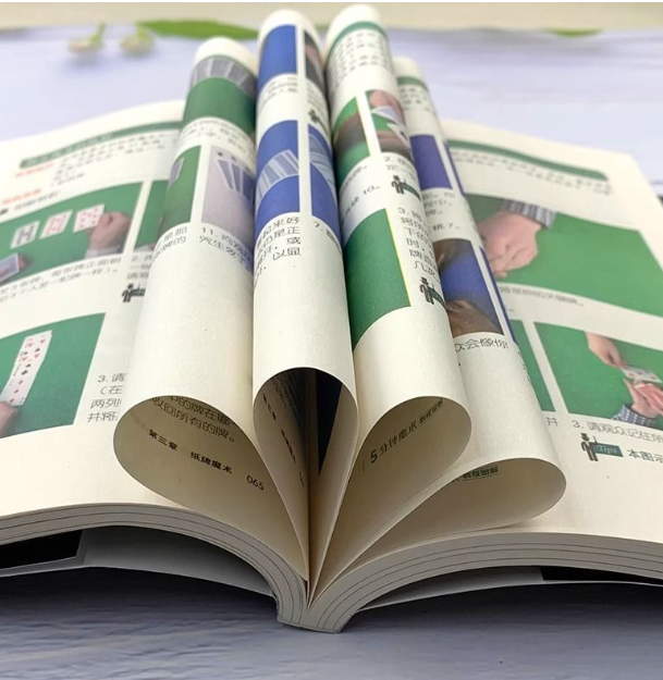 5分钟魔术教程图解