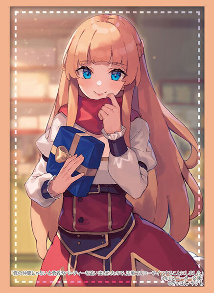 Bushiroad 卡套系列 Vol.4778 真の仲間じゃないと勇者のパーティーを追い出されたので、辺境でスローライフすることにしました『リット』