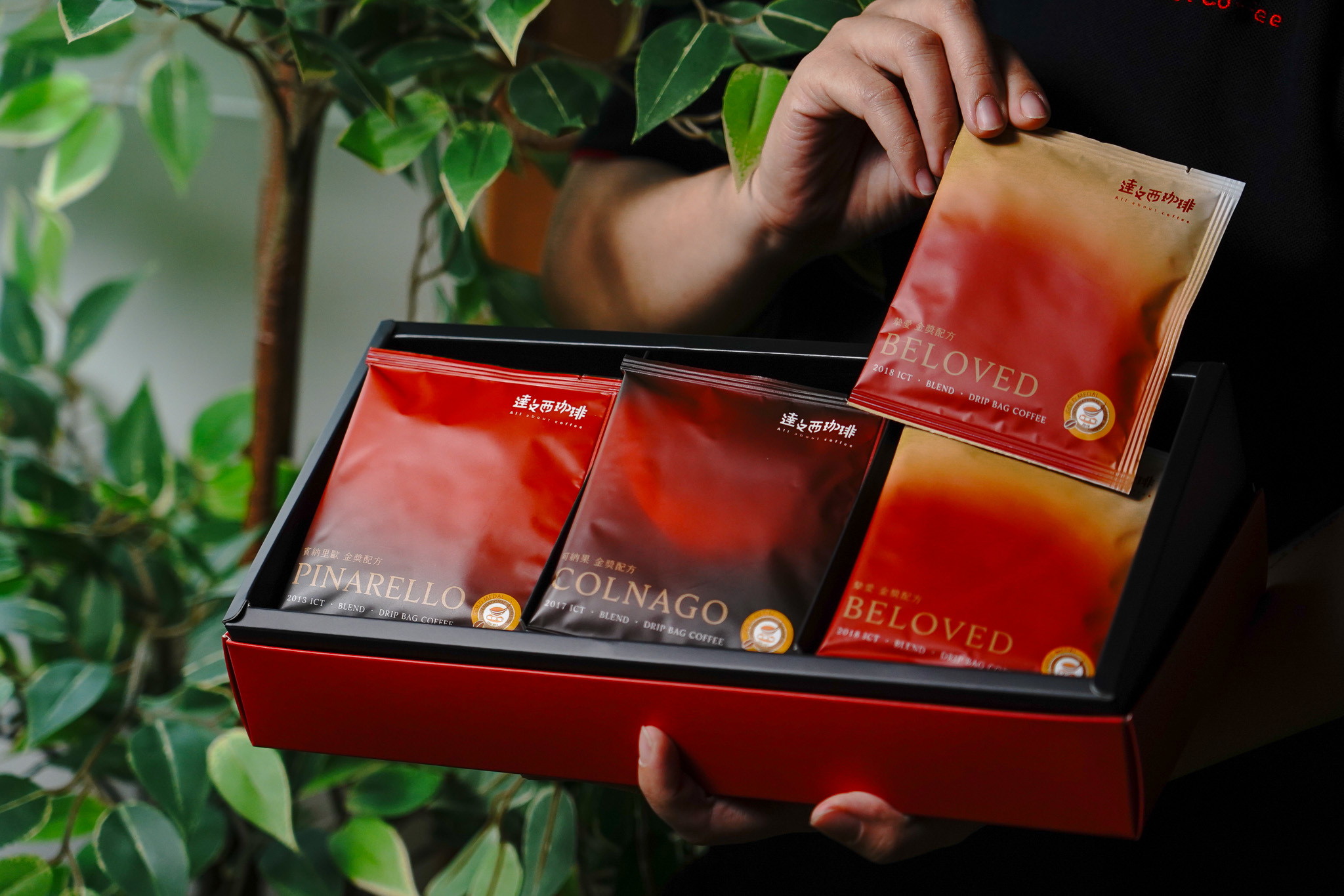 ICT金獎｜醇厚義式濾掛禮盒｜15入