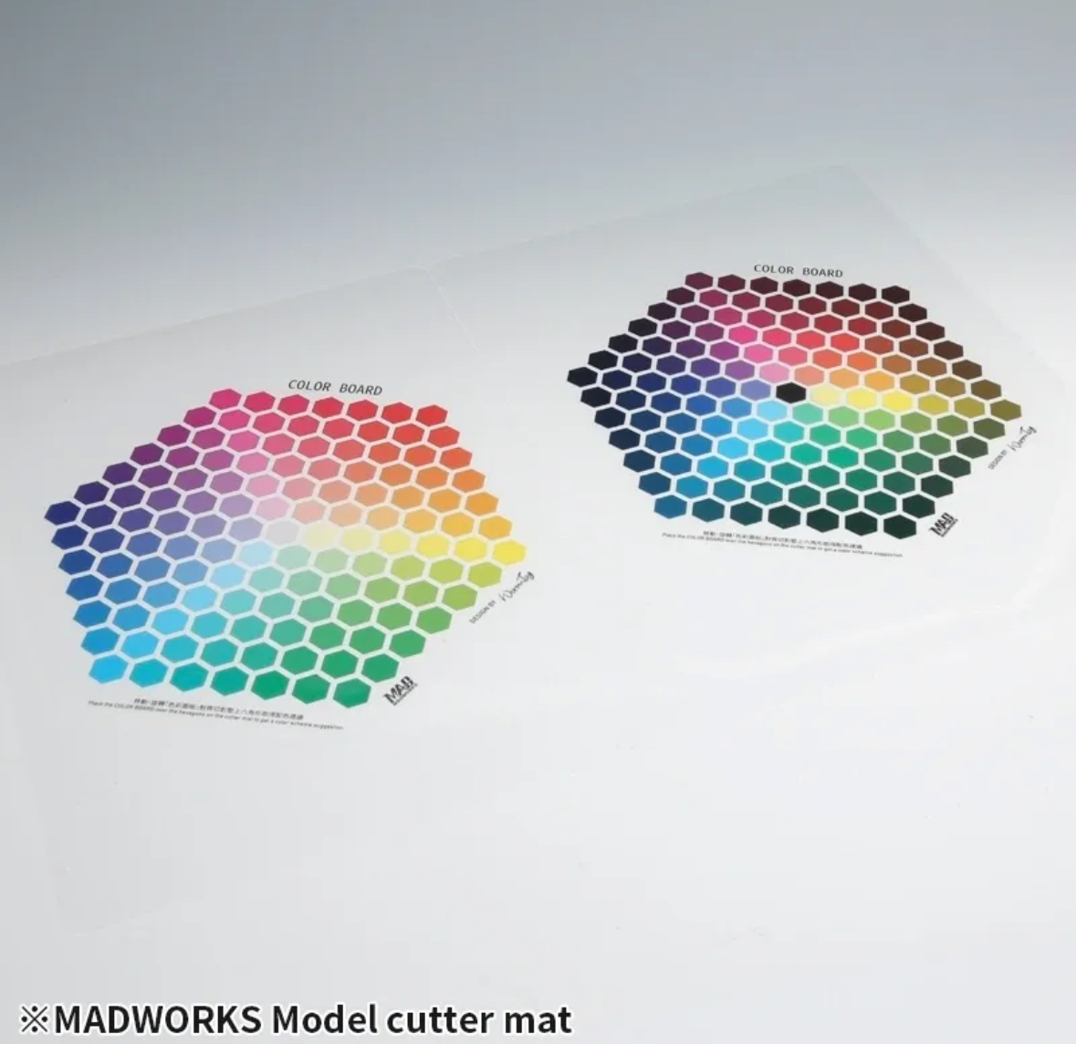 MADWORKS MH-09 模型專用切割墊A3 配色方案專利 Model cutter mat