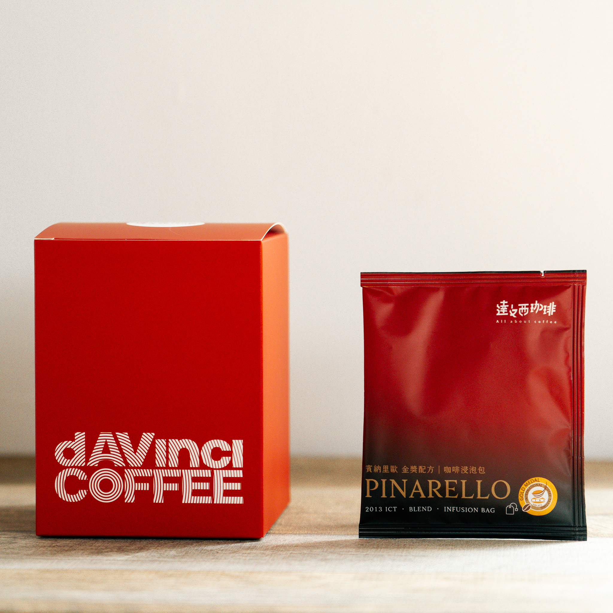 2013 ICT 金獎｜賓納里歐浸泡包｜11入