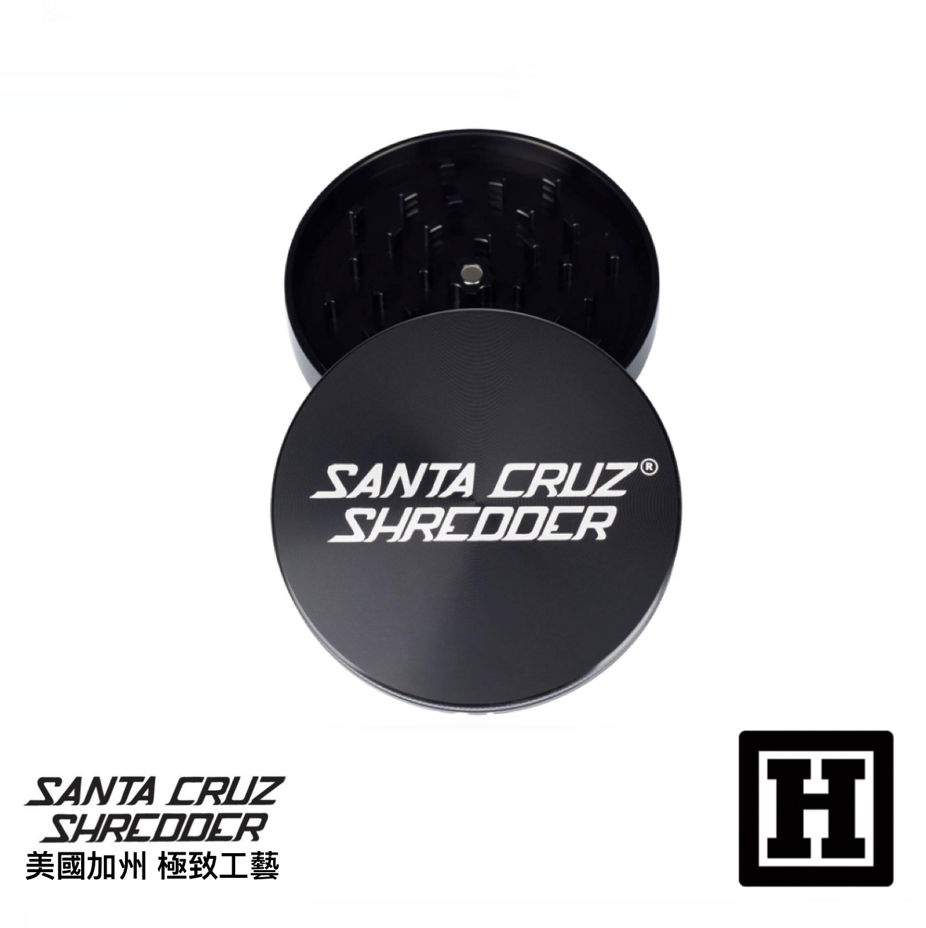 Santa Cruz 兩片式 鋁合金 研磨器 (巨型)