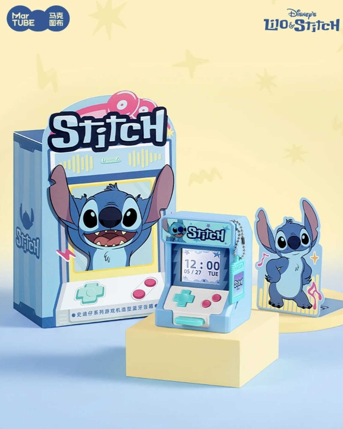 正版授權 迪士尼聯名 史迪奇 遊戲造型藍芽音響