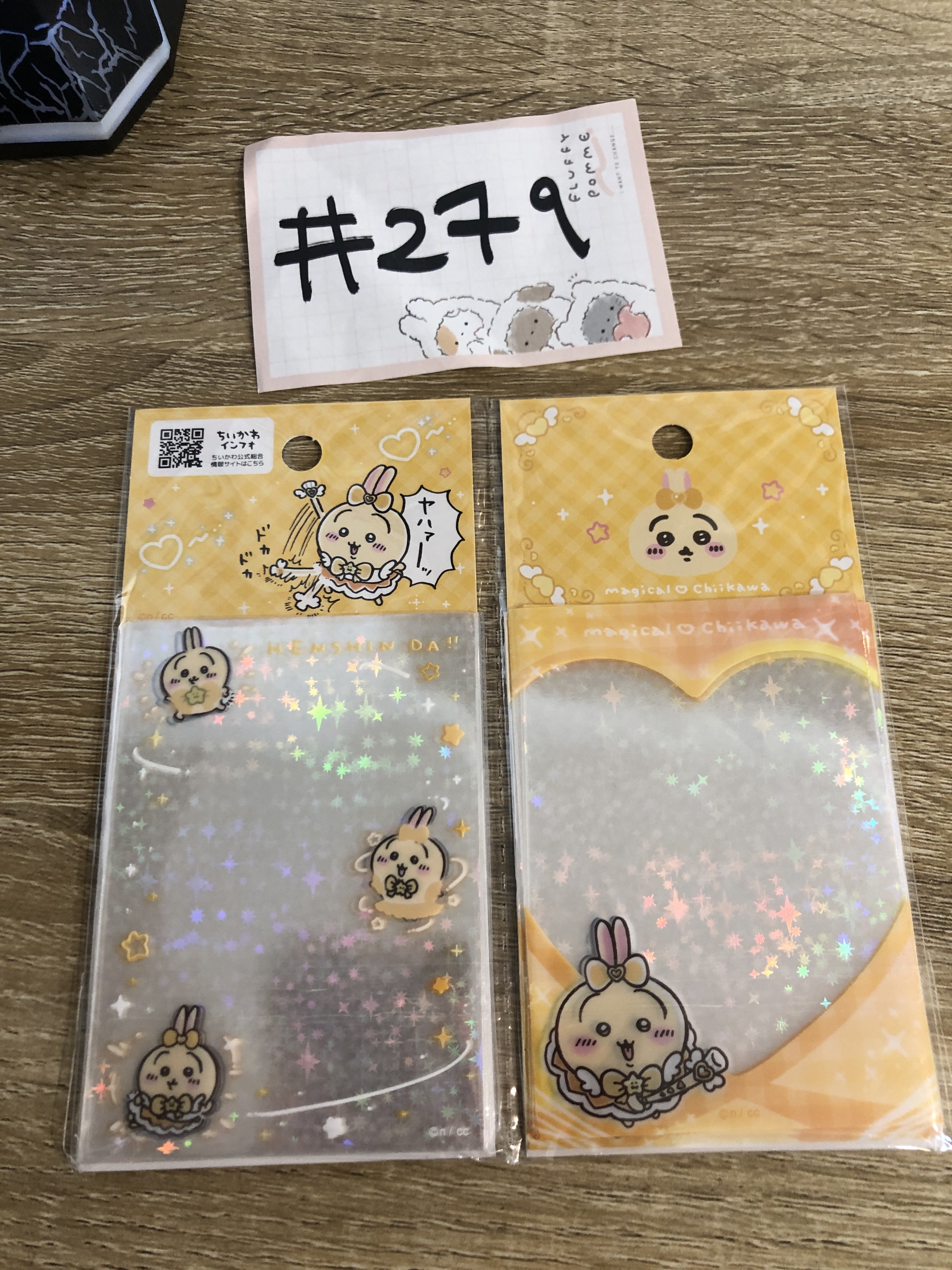 CHIIKAWA 兔兔 卡套 SET #279