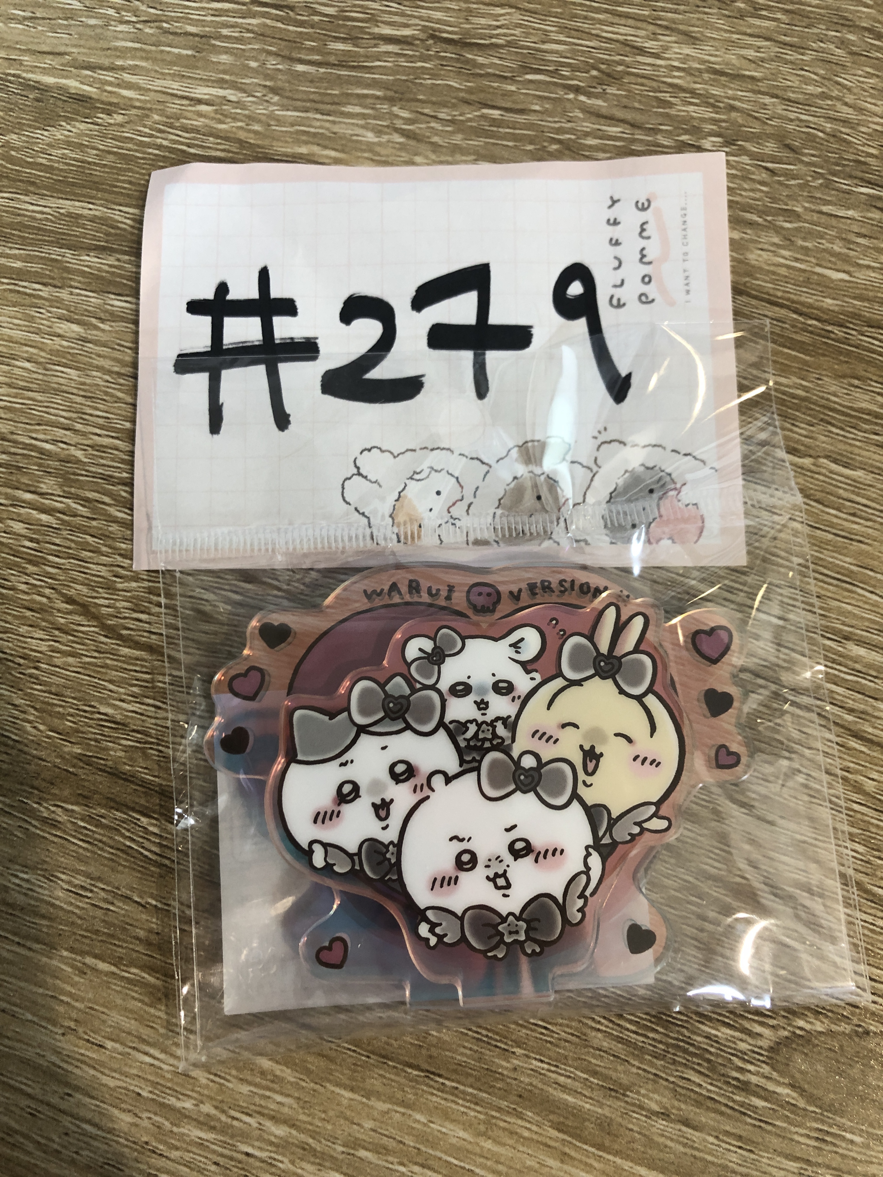 CHIIKAWA  立牌#279