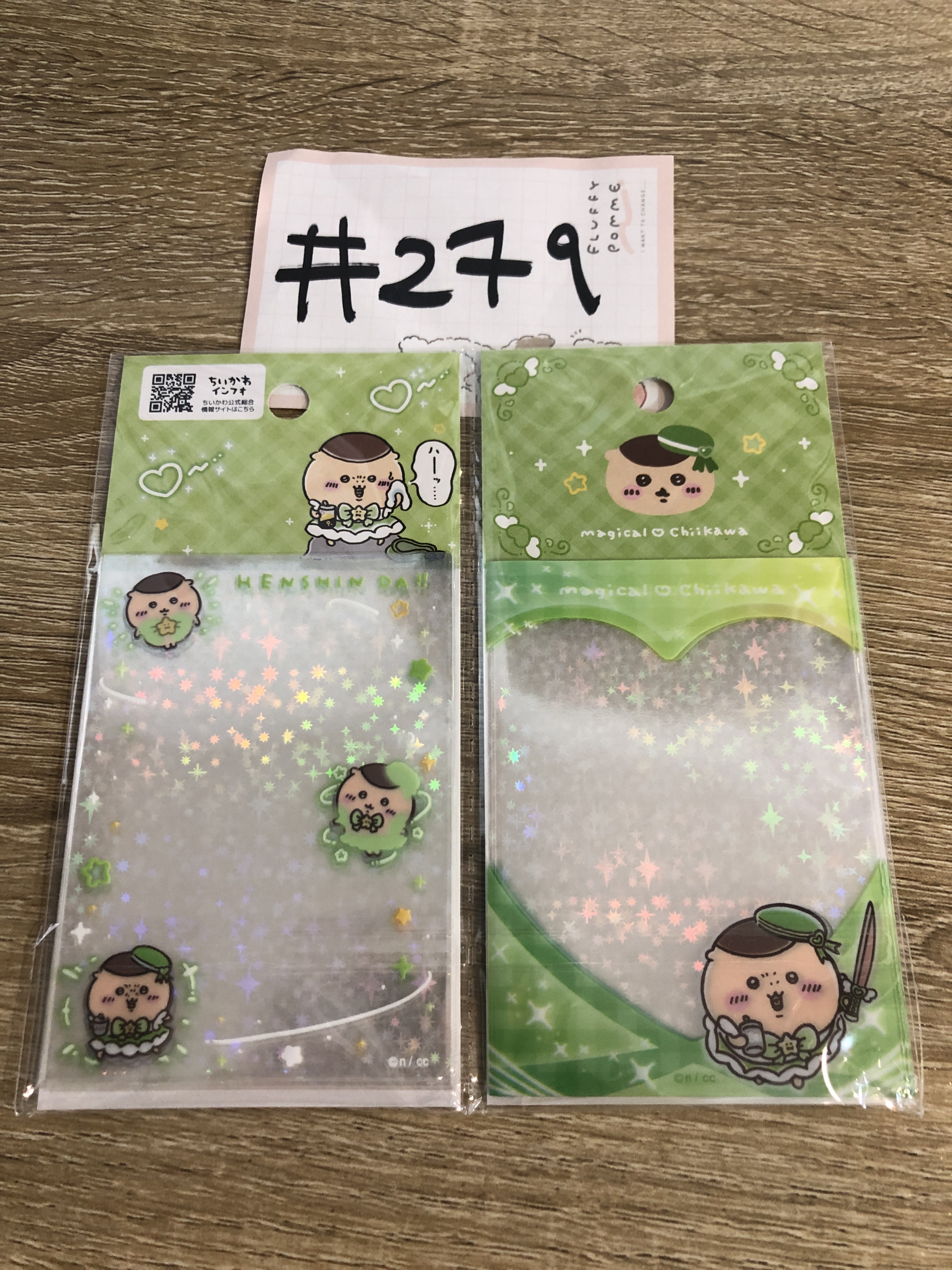 CHIIKAWA 栗子饅頭  卡套 SET #279