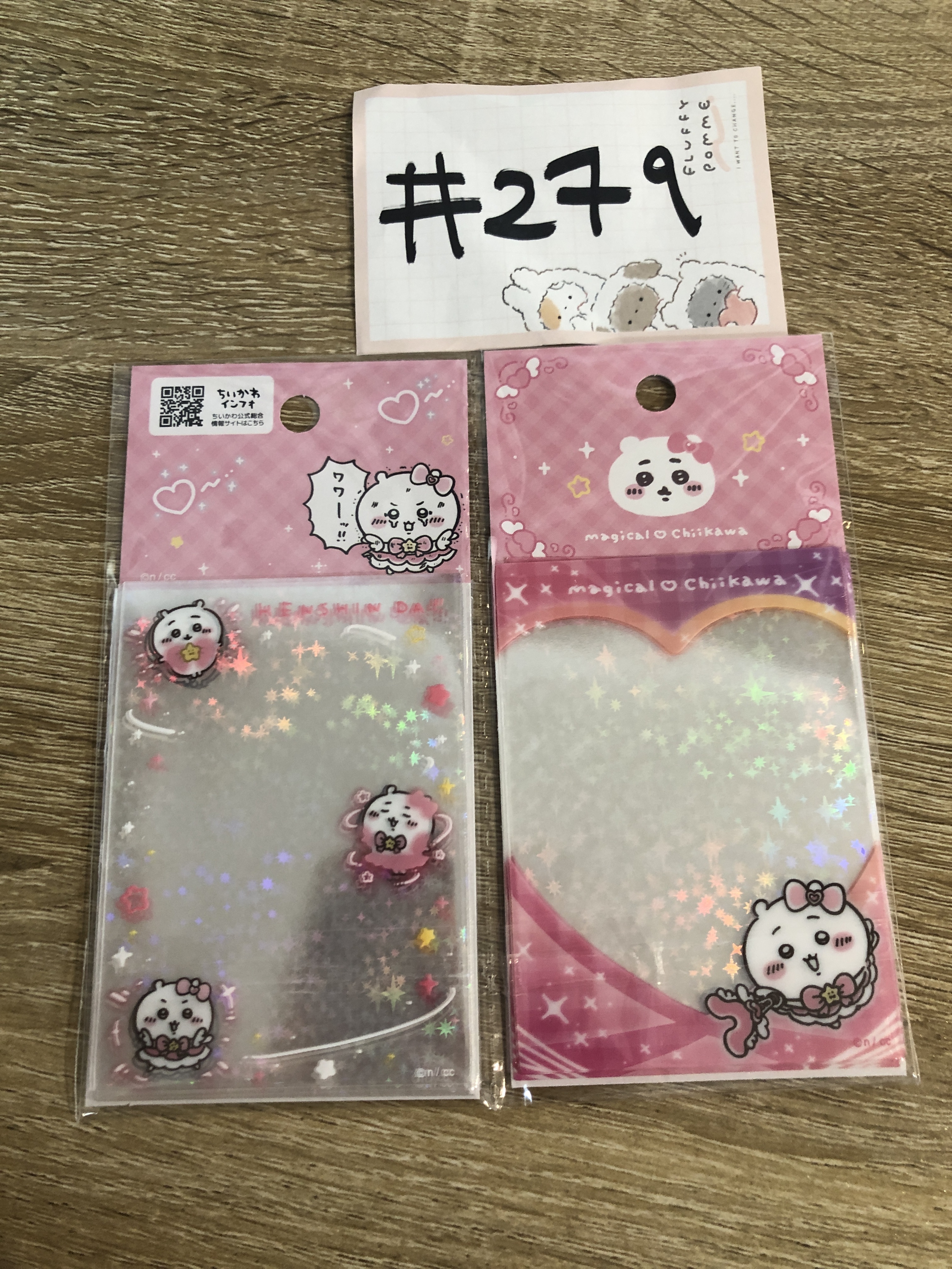 CHIIKAWA 小可愛  卡套 SET #279