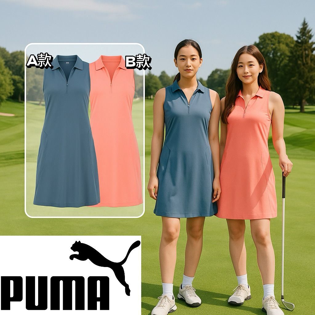 【預購】PUMA GOLF Upf 50 G060504 女裝背心連衣裙