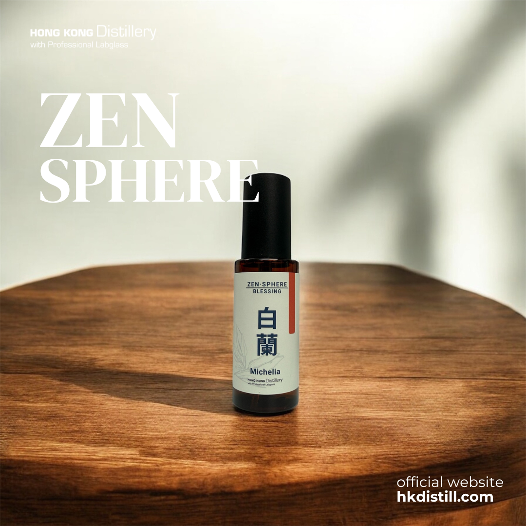 ZenSphere 白蘭樹香體噴霧| 香港科研萃取| 舒緩壓力與提升專注- 香港蒸餾所