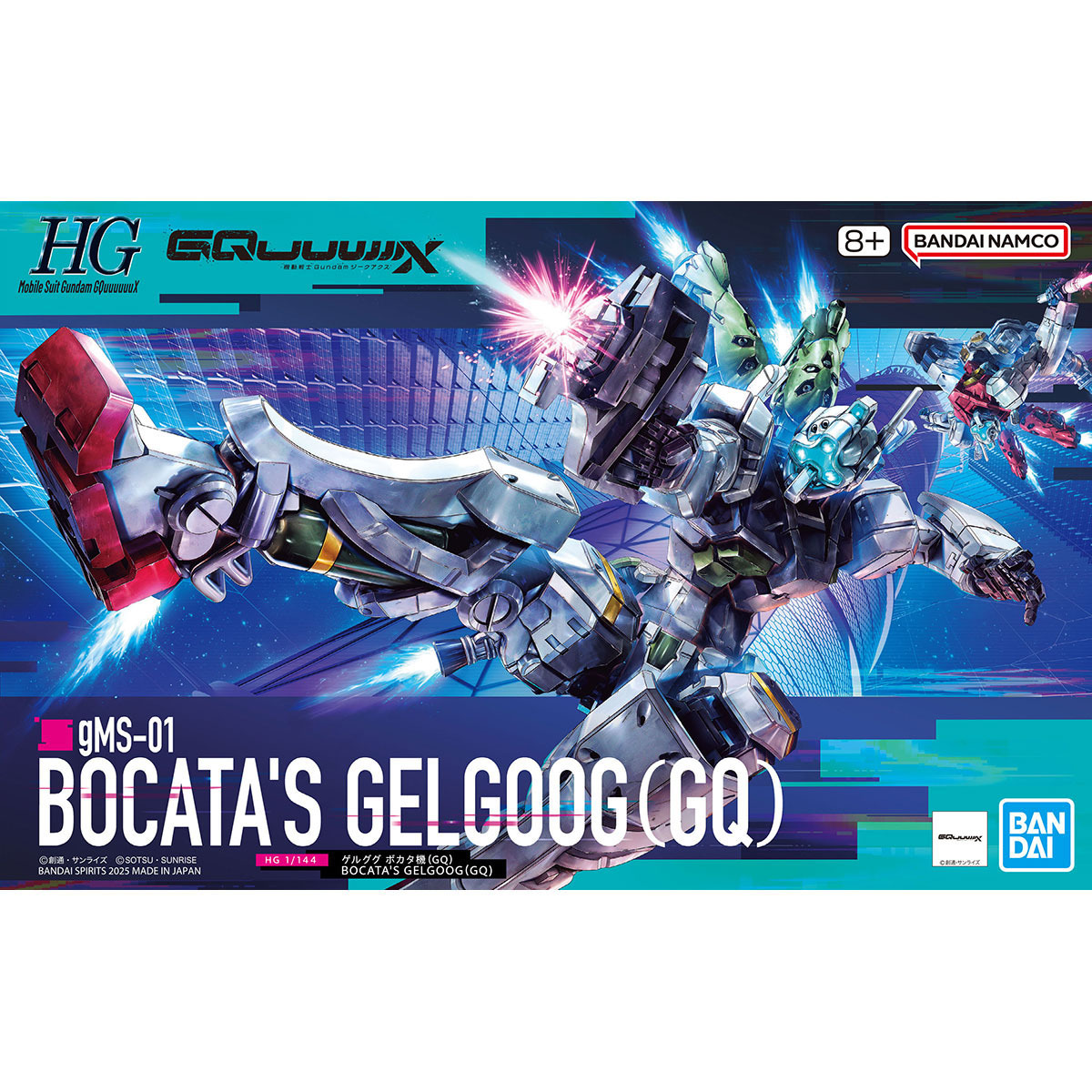HG 1/144 格魯古古 波可塔機 (GQ)