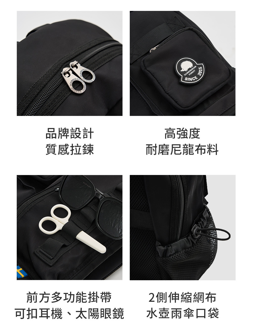 chooshop,選品,後背包,男款後背包,女款後背包,日常背包,通勤後背包,旅遊後背包,大容量後背包,輕量後背包,多隔層背包,筆電後背包,機能後背包,防潑水背包,出國旅行包,百搭背包推薦,學生後背包,簡約風後背包