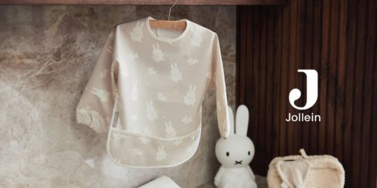 嬰幼兒生活用品