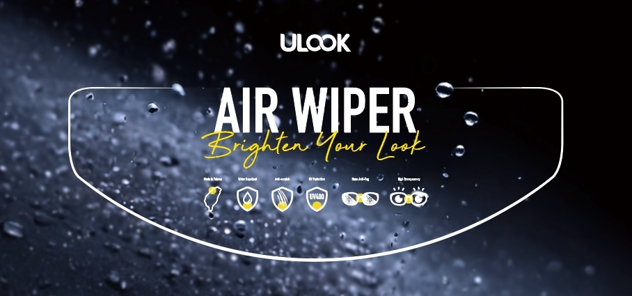 AIRWIPER安全帽超高疏水外貼片