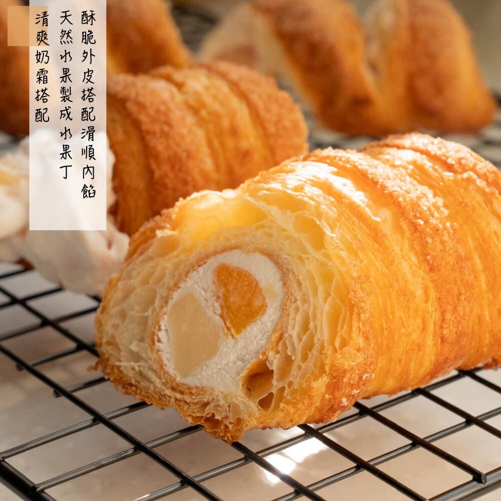 【揪嗨派】水果煙囪捲85g*2入