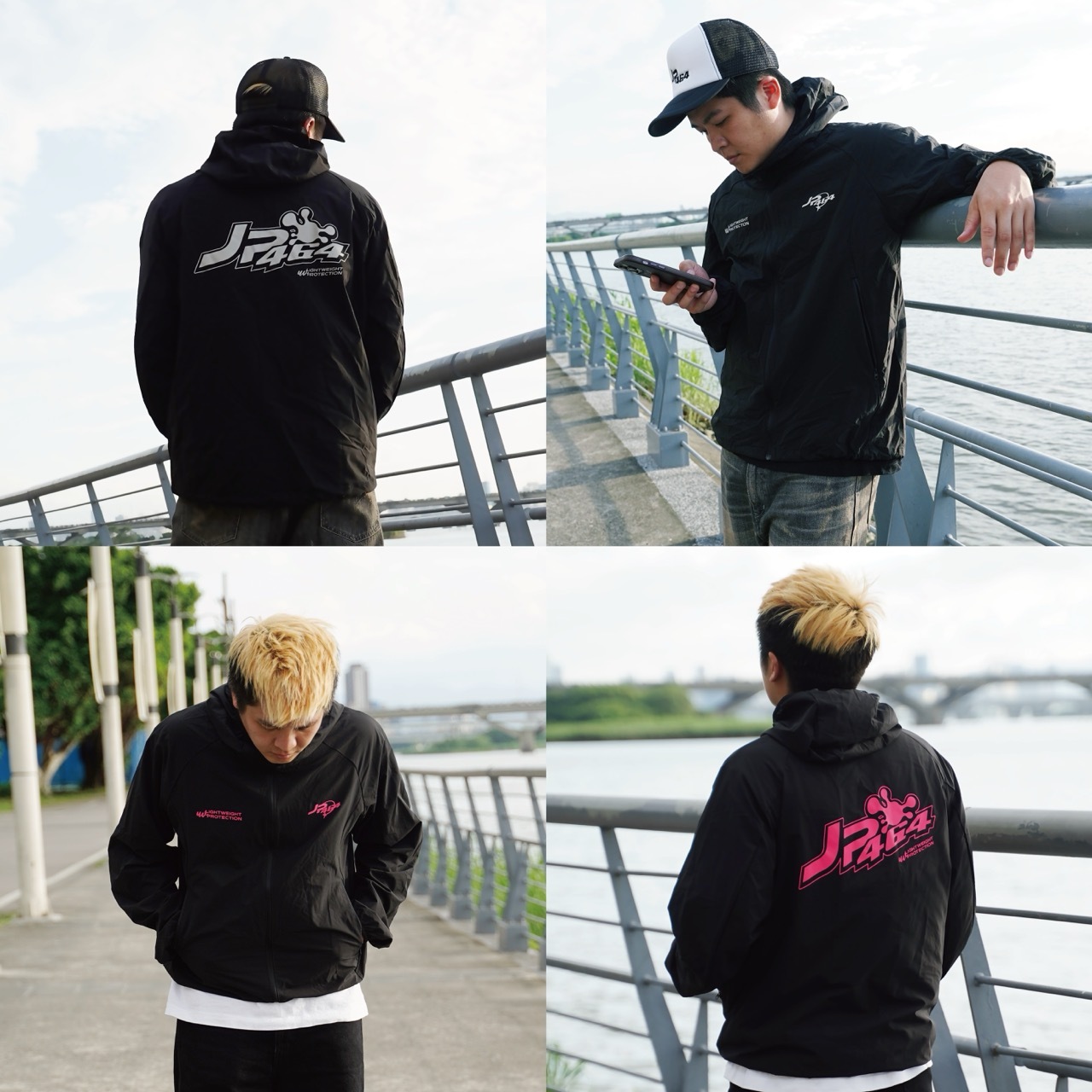 【JP464】Coolmax UV 防曬透氣外套