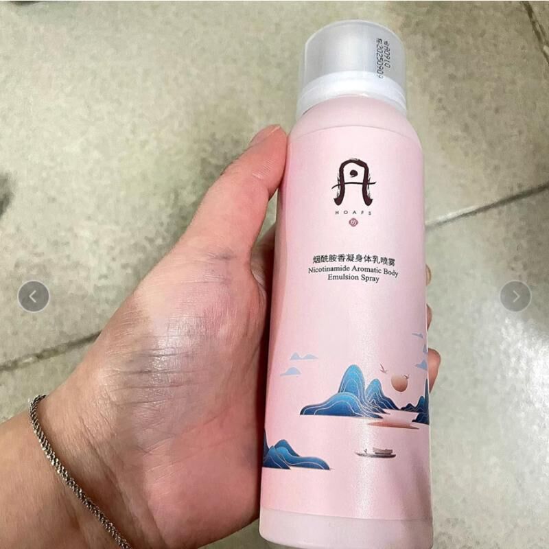Hanfangsi Nicotinamide Body Lotion spray 150ml