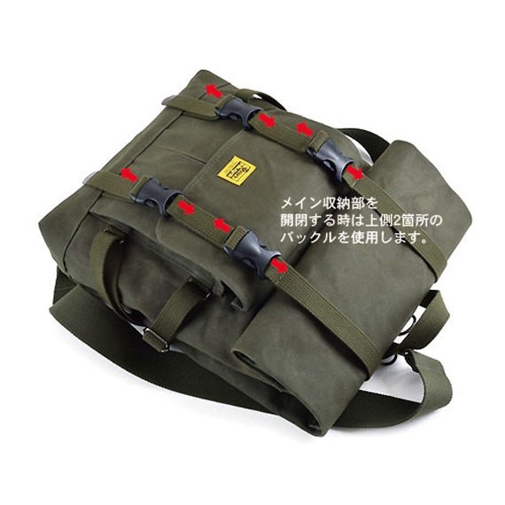 VanNuys D294 Army Green Military Backpacks