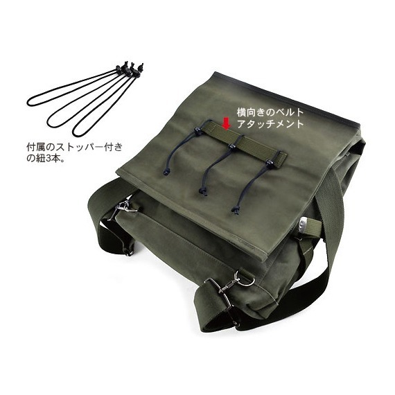 VanNuys D294 Army Green Military Backpacks