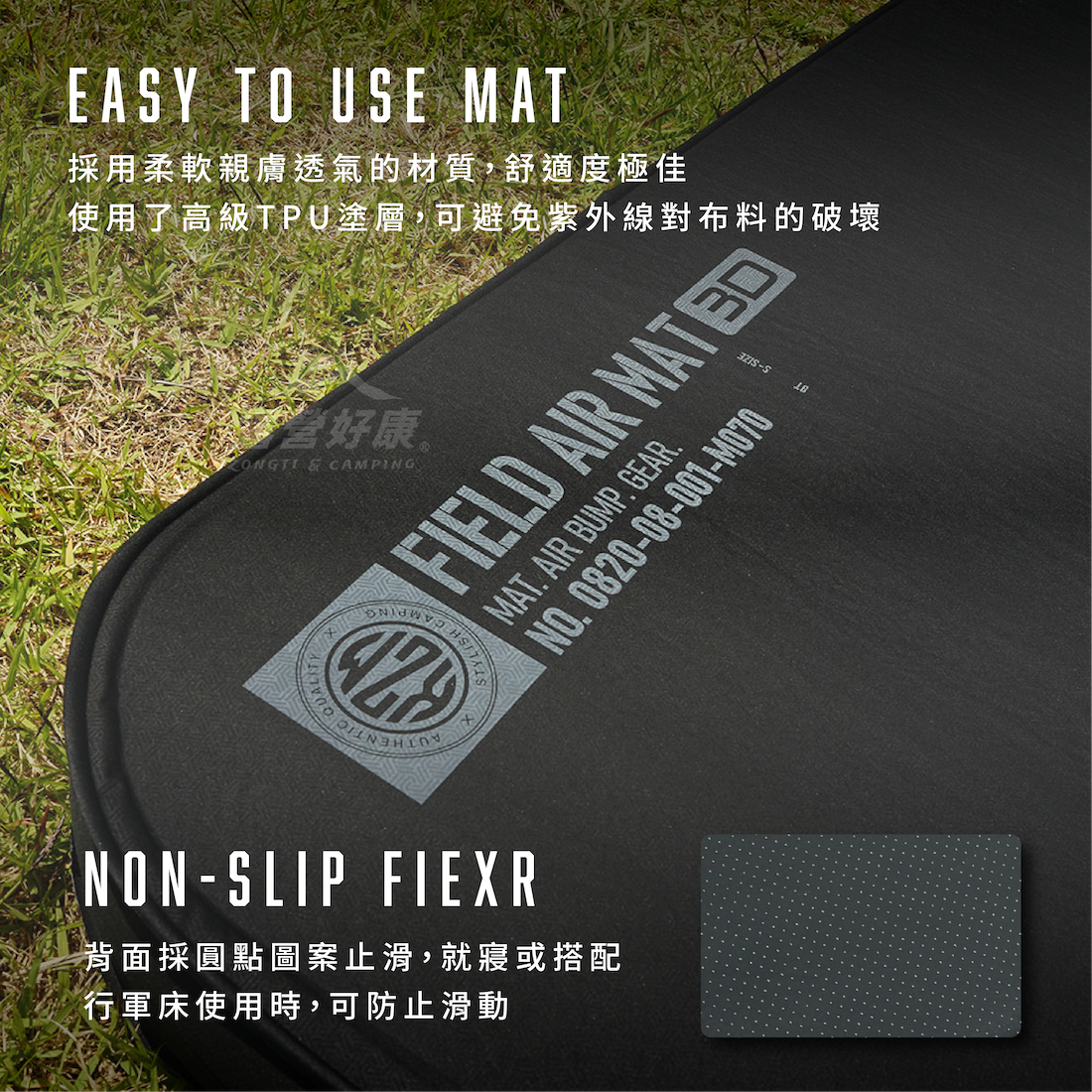 【KZM】 3D TPU充氣單人床墊 K24T3M01 DE22