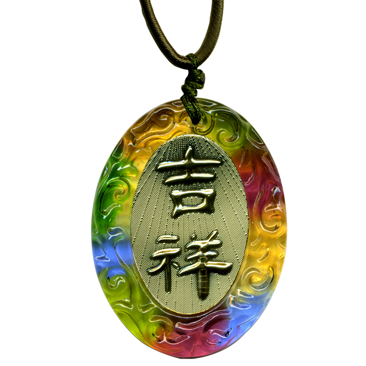 鹿港窯 開運金箔琉璃項鍊~吉祥