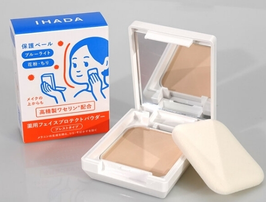 日本資生堂 IHADA 抗UV 防護 敏感肌 粉餅 9g