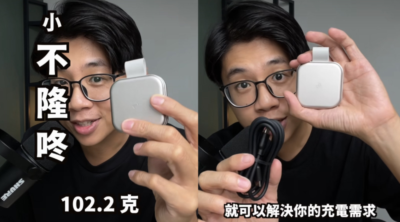 男人手拿Allite Power Go Qi2 磁吸折疊無線充電器