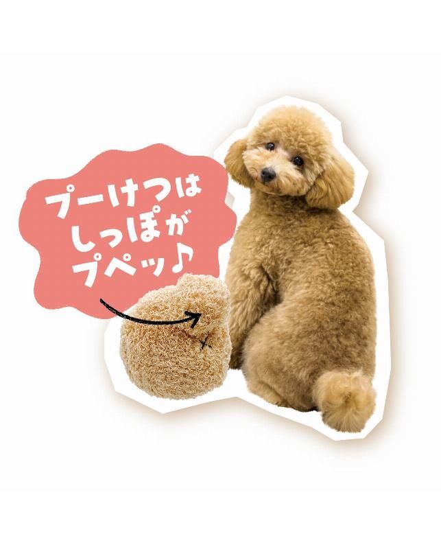 Doggyman 狗玩具 貴婦犬球