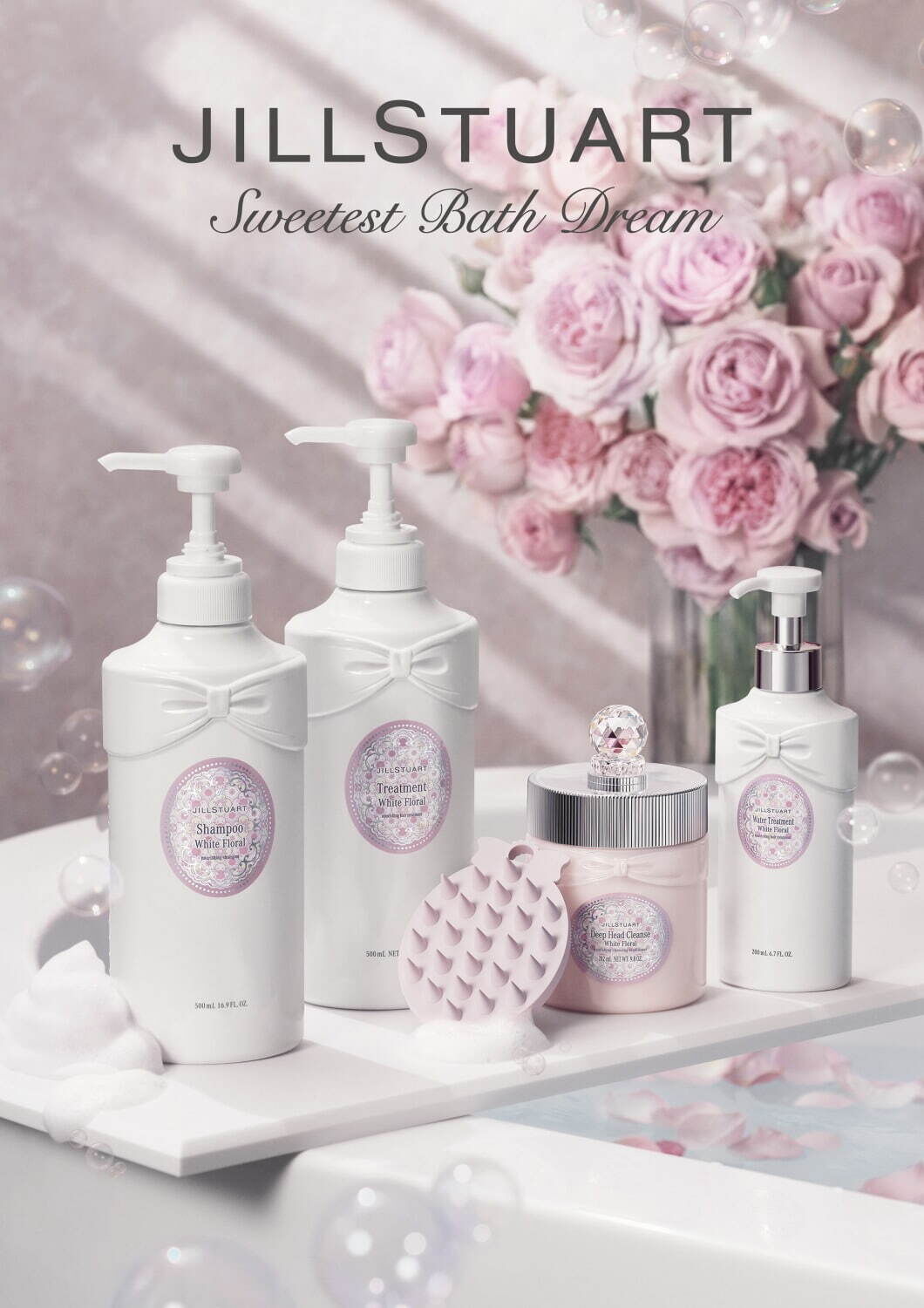 JILL STUART Sweetest Bath Dream Body Care Collection