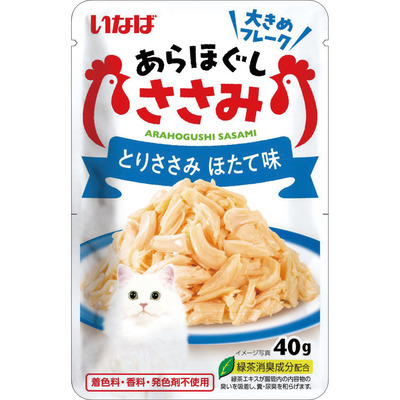 CIAO 扇貝+雞胸肉絲40g ( 40g x16 包) 【原盒16包】