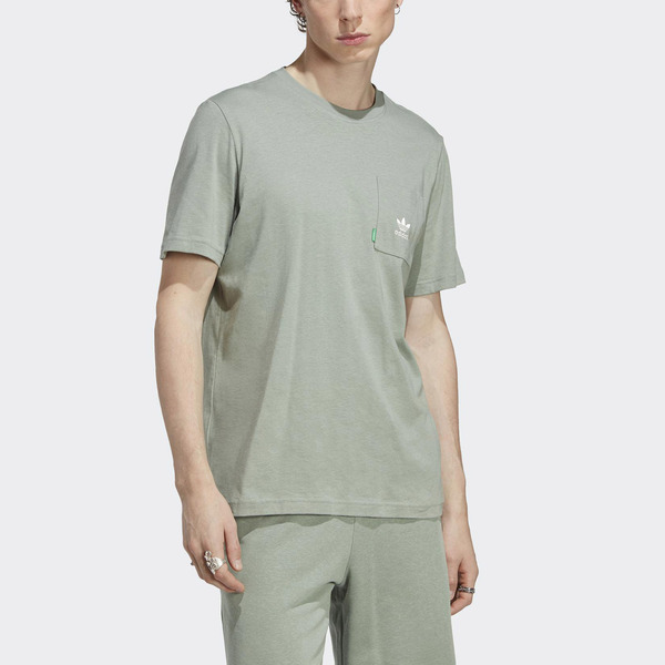 Adidas ESS+ Tee H HR2955 男 短袖 上衣 T恤 亞洲版 經典 休閒 基本款 簡約 棉質 綠