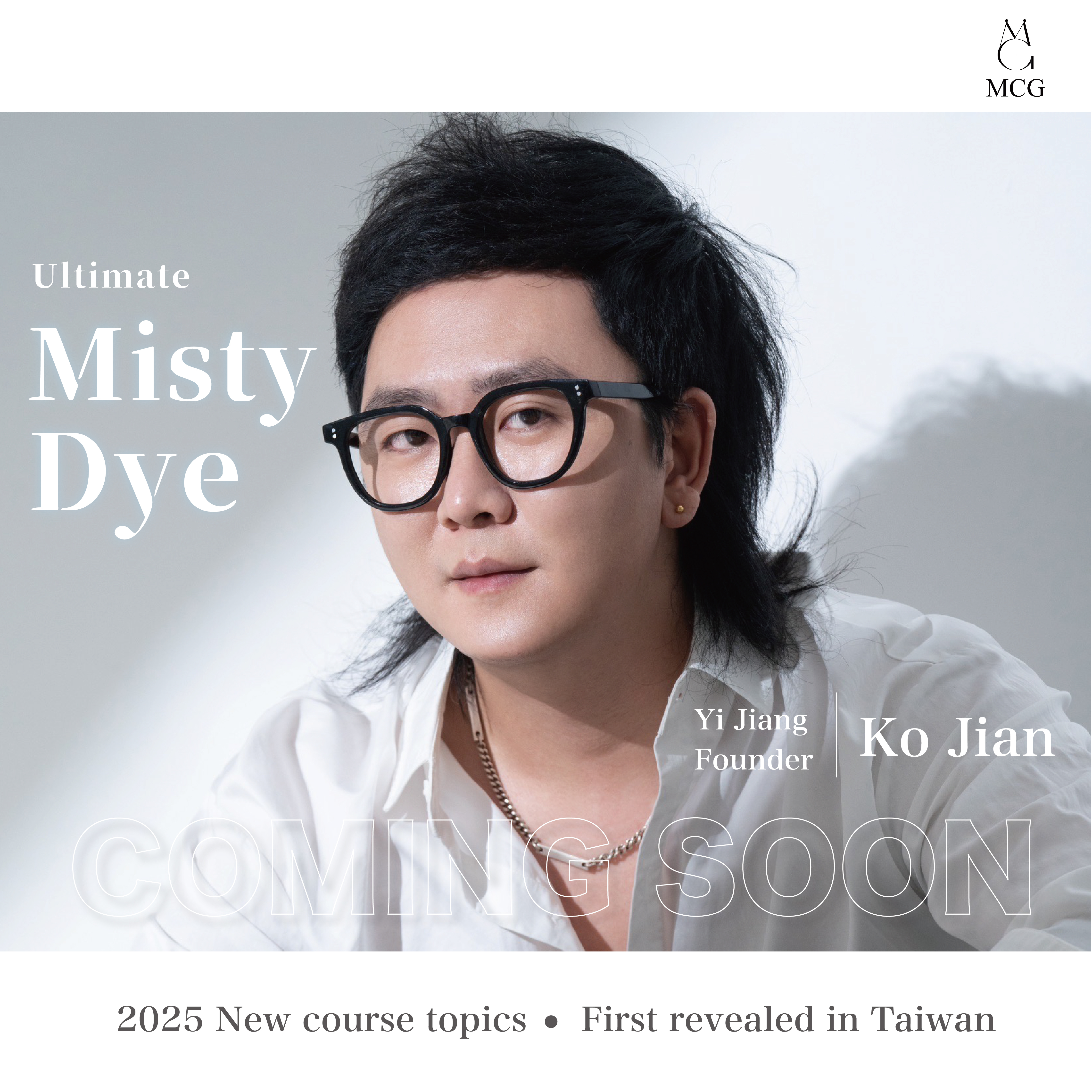 Achieve a high-end lifestyle color. First-ever launch in Taiwan—Extreme Misty Dye Hair Course!