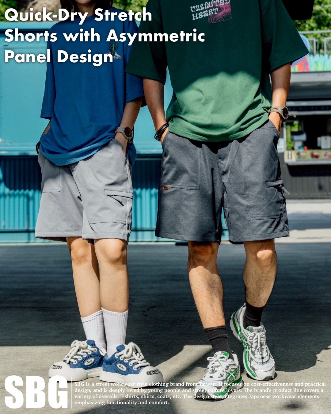 #預購 SBG 速乾微彈不規則拼接短褲 三色 SB1712
