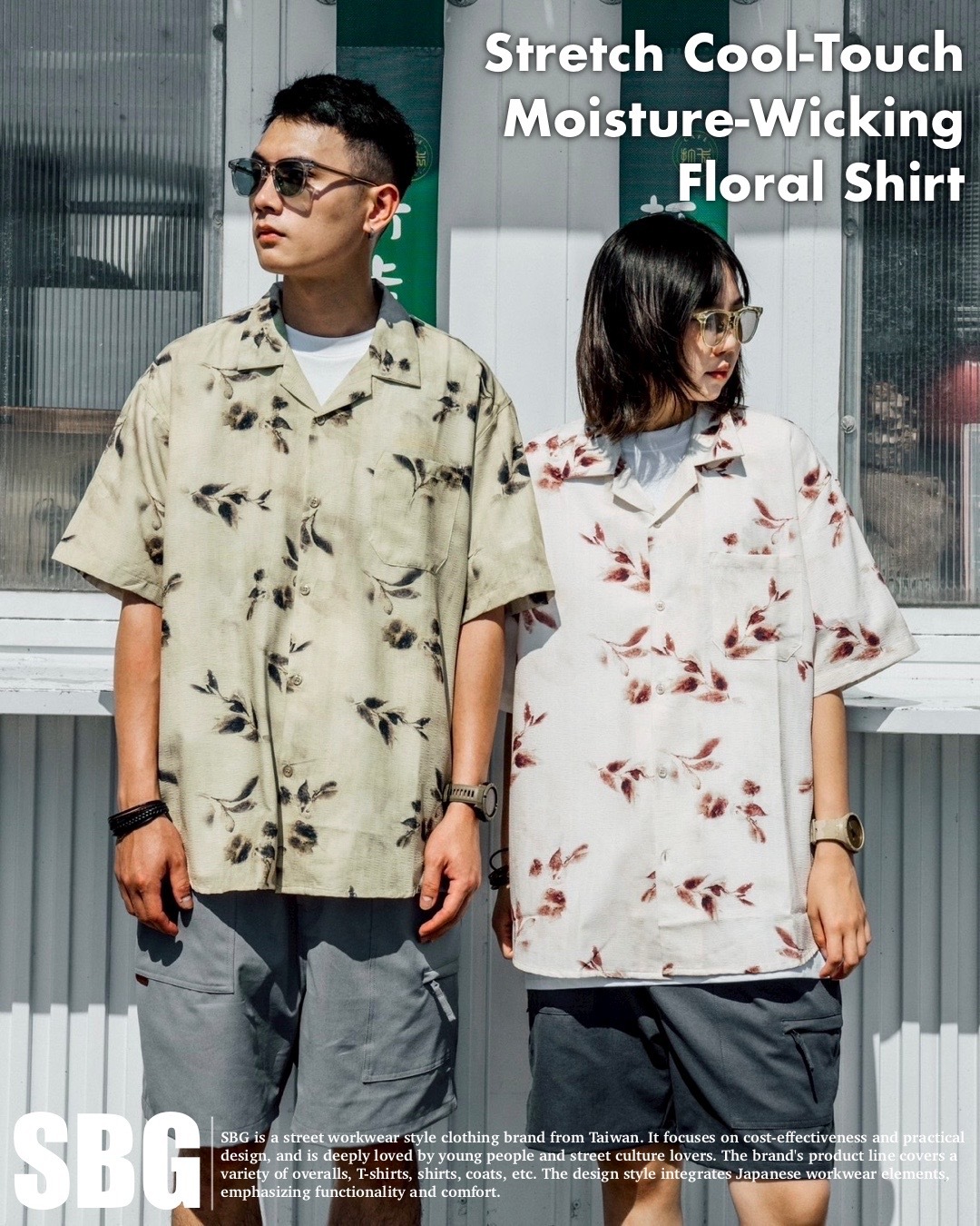#預購 SBG 彈力涼感吸濕排汗花襯衫 兩色 FT106