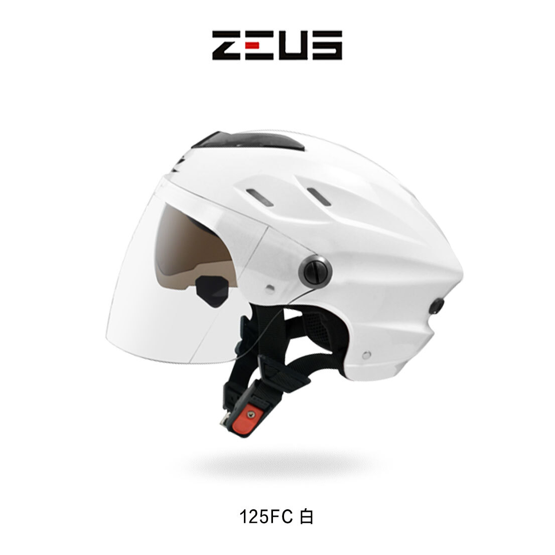 ZEUS 瑞獅 125FC 素色 墨鏡 雪帽