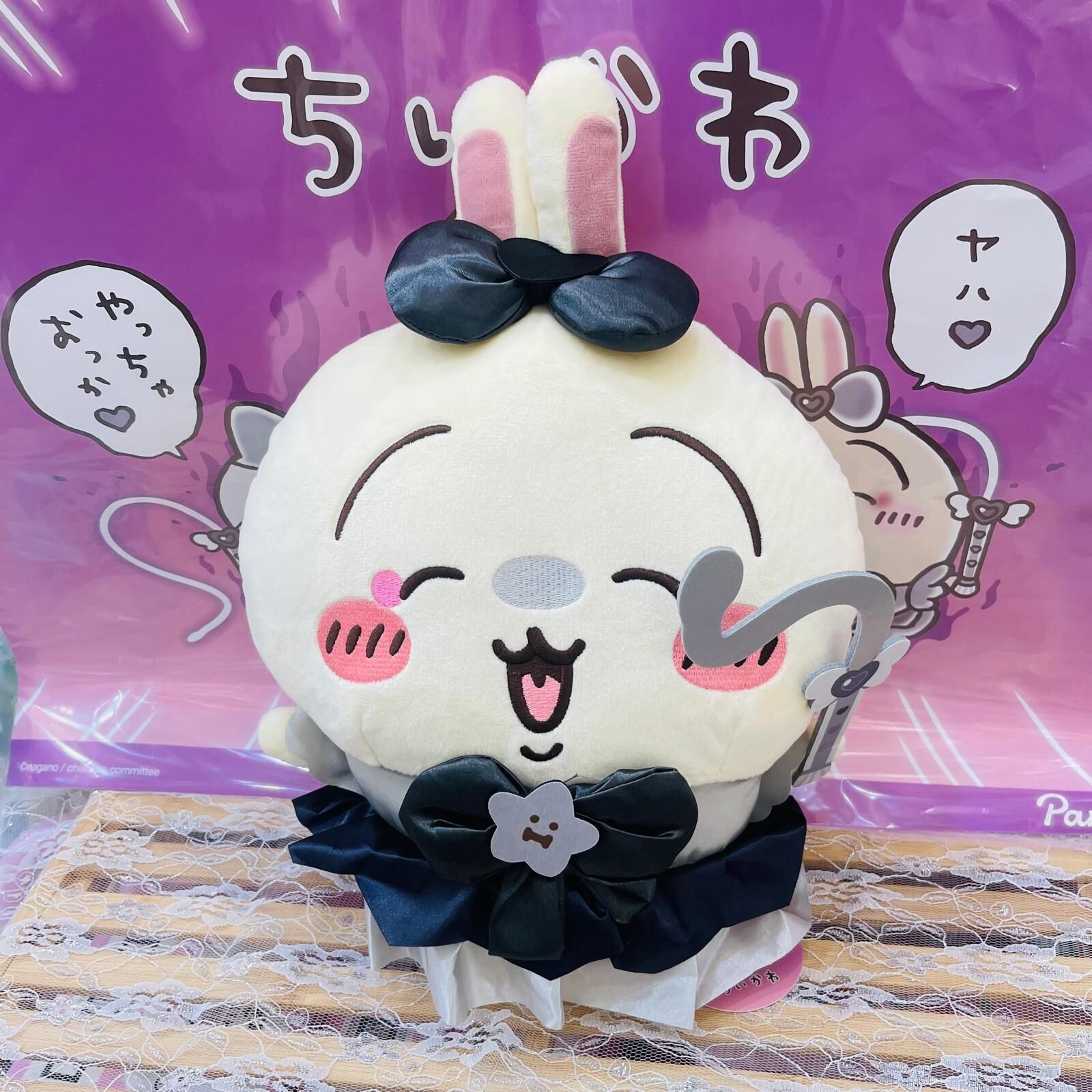 日本限定 panade 景品 30cm 黑魔法系列