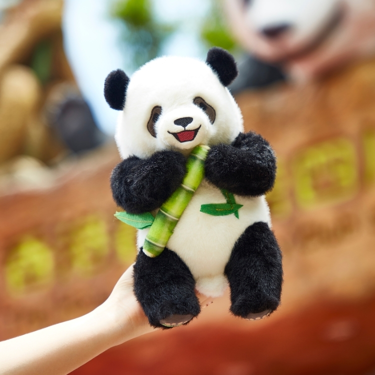 An An Eating Bamboo Leaf Plush