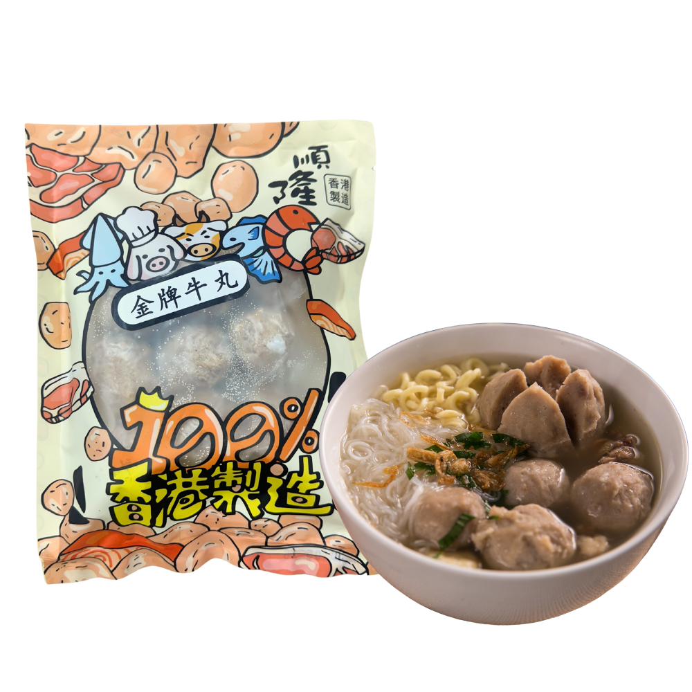 Organic Mama - 香港製造金牌牛丸 - 一包9粒 (190g) (MA247)