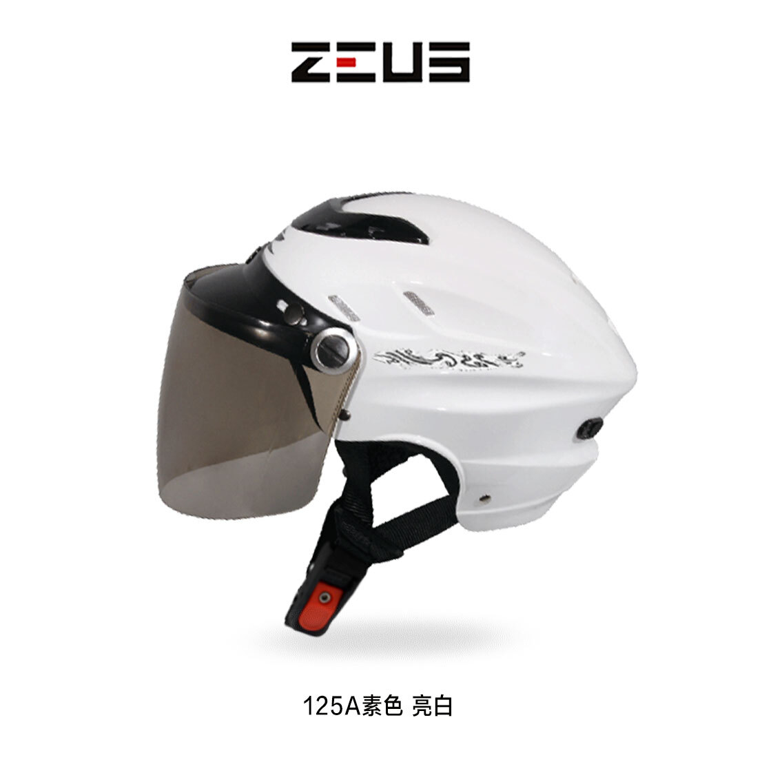 ZEUS 瑞獅 125A 素色 雪帽