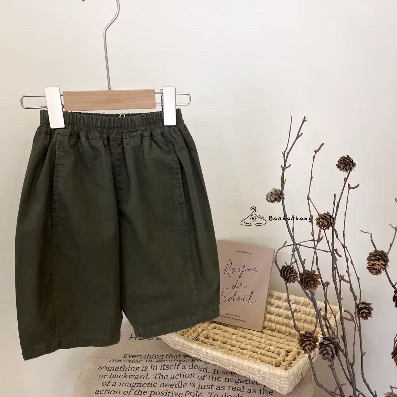 軍綠捲邊工裝褲