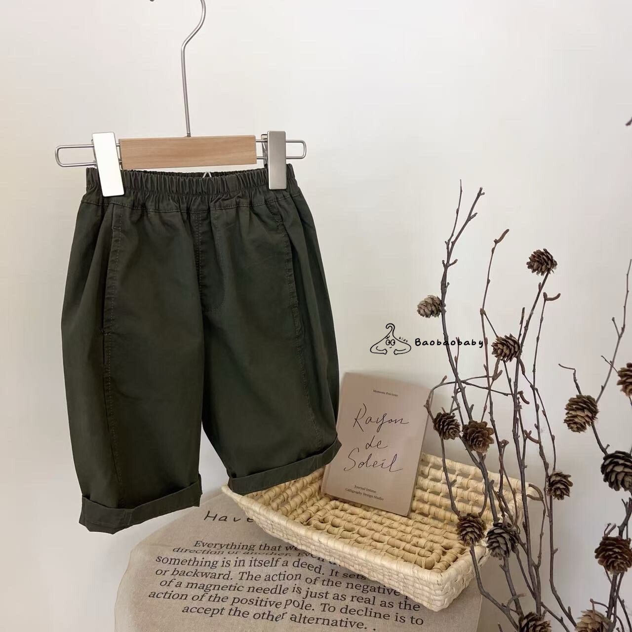 軍綠捲邊工裝褲