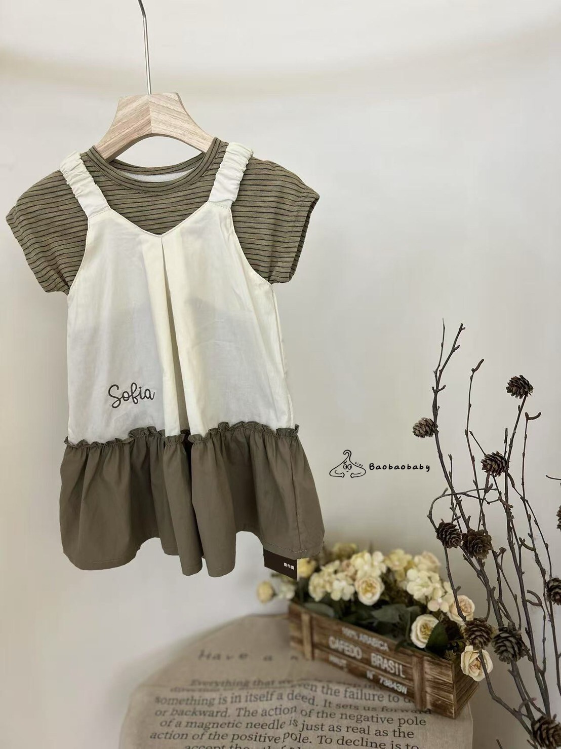 亞麻綠吊帶裙兩件套