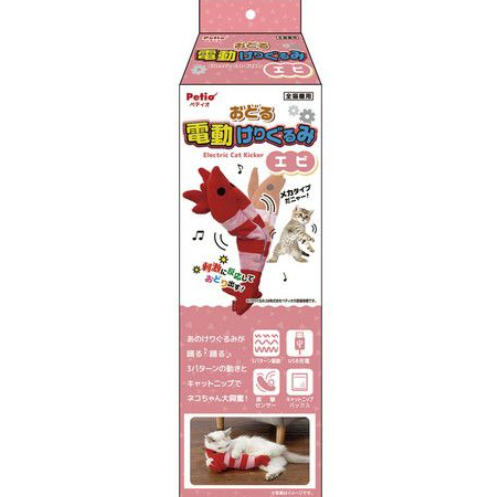 Petio 貓玩具 電動蝦