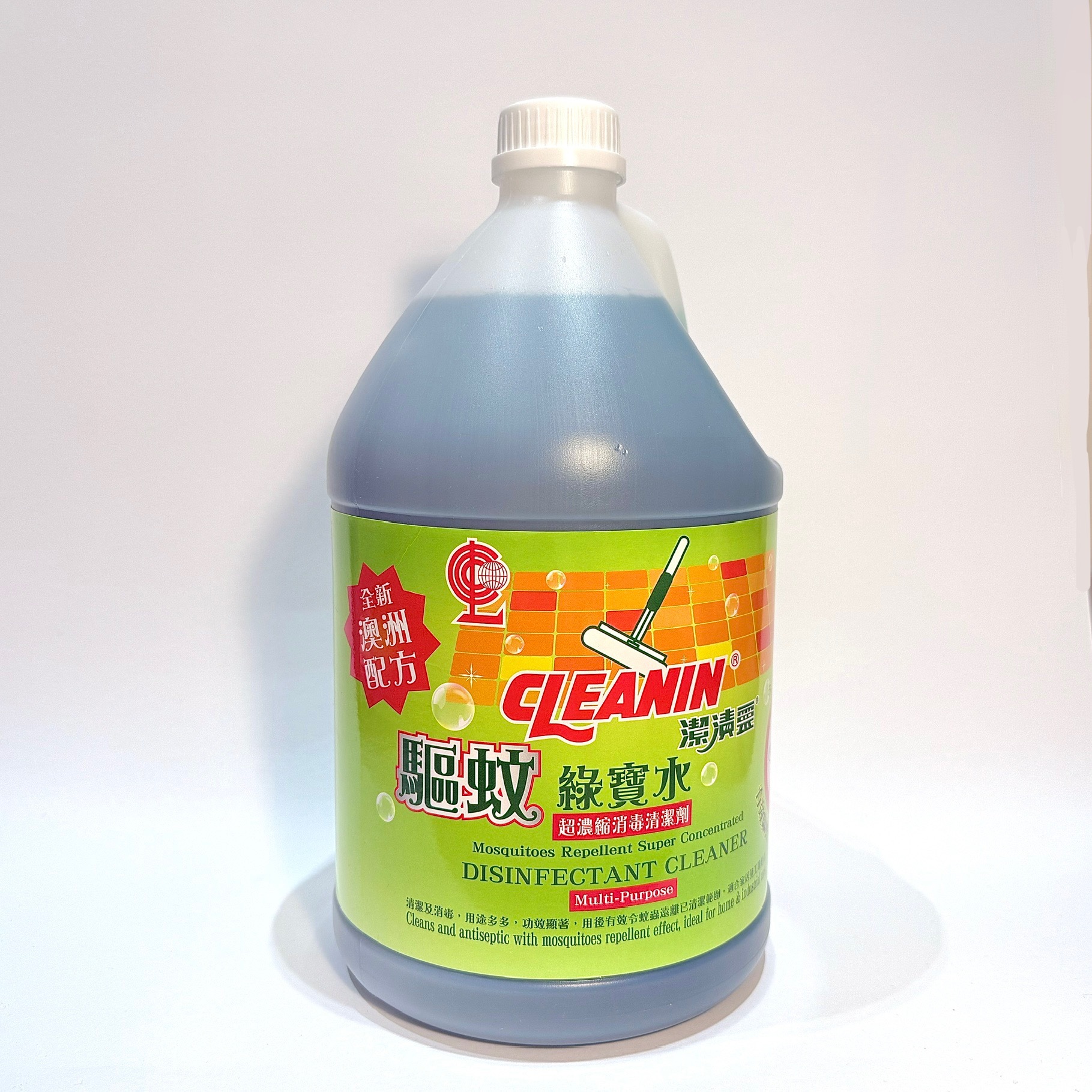 潔漬靈驅蚊綠寶水