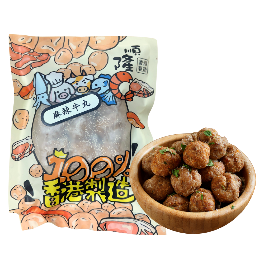 Organic Mama - 香港製造麻辣牛丸 - 一包9粒 (190g) (MA248)